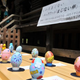 Image for article titled In Japan, There Is a Shrine for...Hemorrhoids